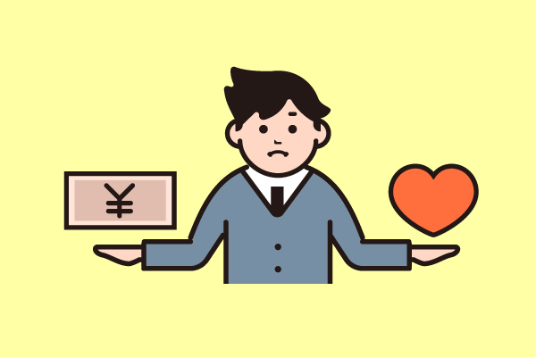 異業界（異職種）へ転職したいけど不安な人へ。抑えておくポイントはこれだ！